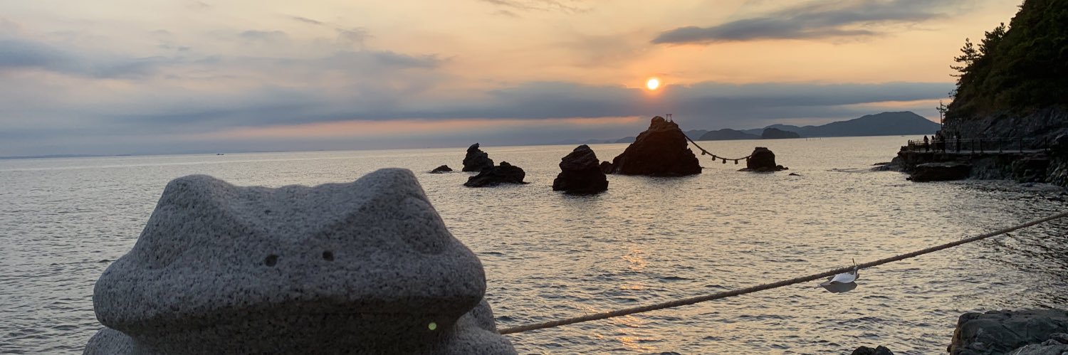 hypermonkey5's profile banner image