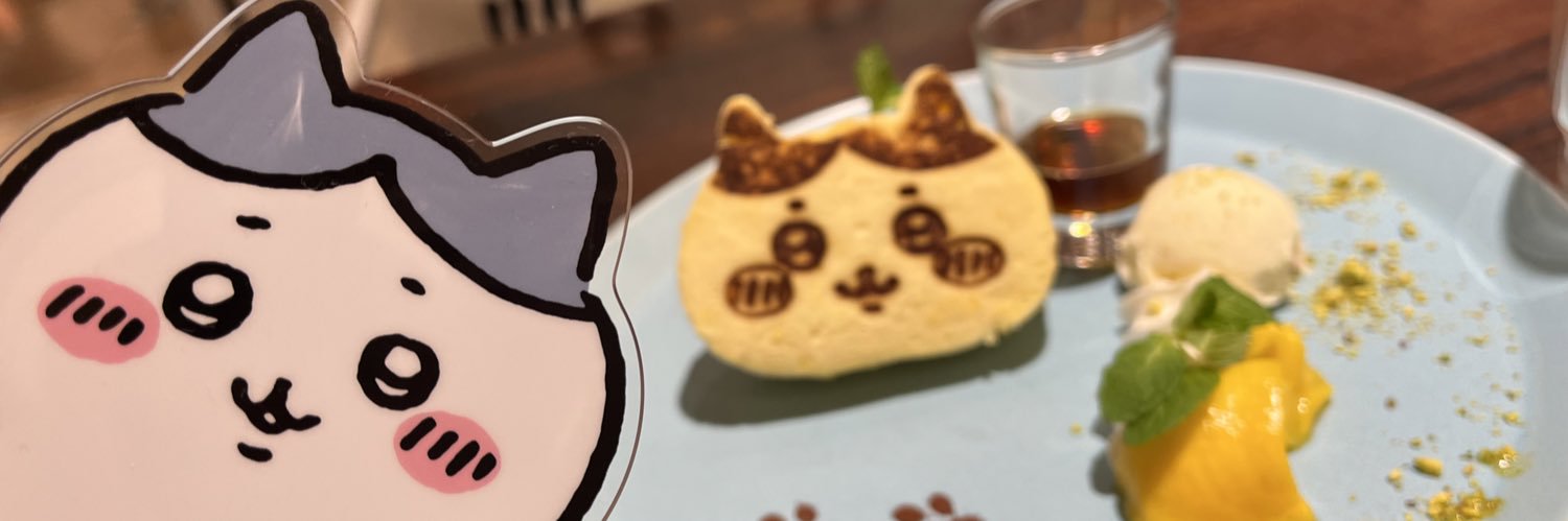 izu1214abc's profile banner image