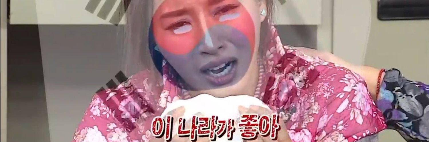 퀴비/QUIBBIE banner
