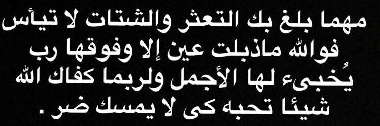 ta_almalki's profile banner image