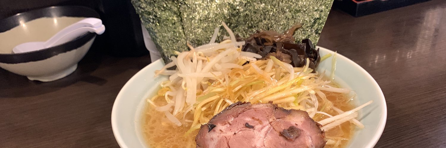 naninunehirokun's profile banner image