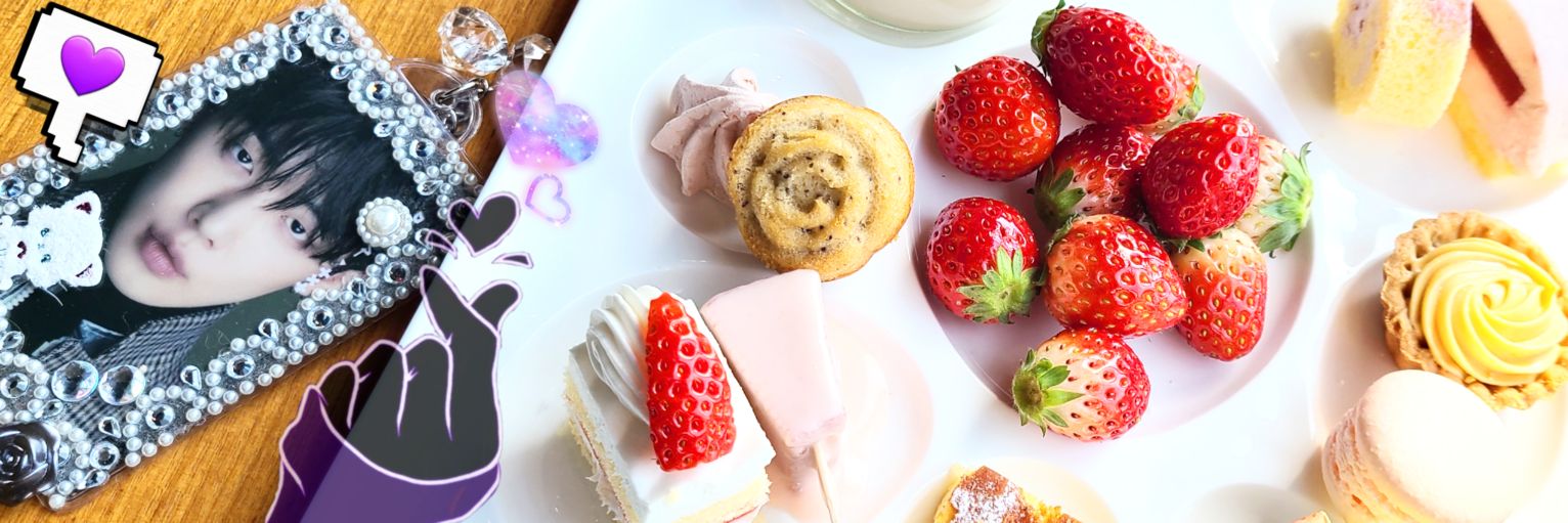 みち🌷TXT banner