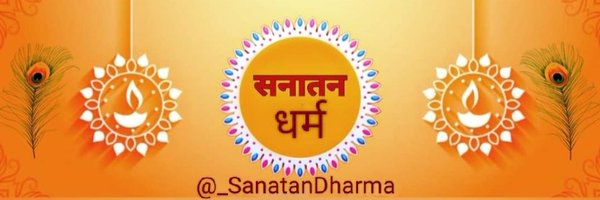_SanatanDharma Profile Banner