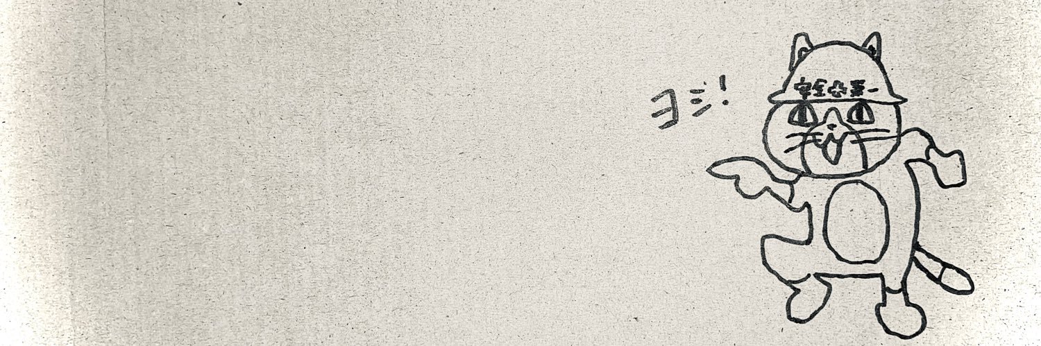 intro_historia's profile banner image