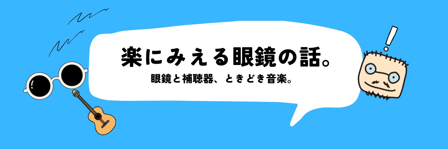 kikkodo's profile banner image