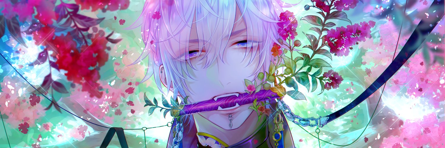 浅島ヨシユキ banner