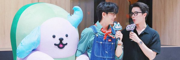 Memory_Bbenz Profile Banner