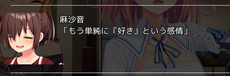 d_ssuama's profile banner image