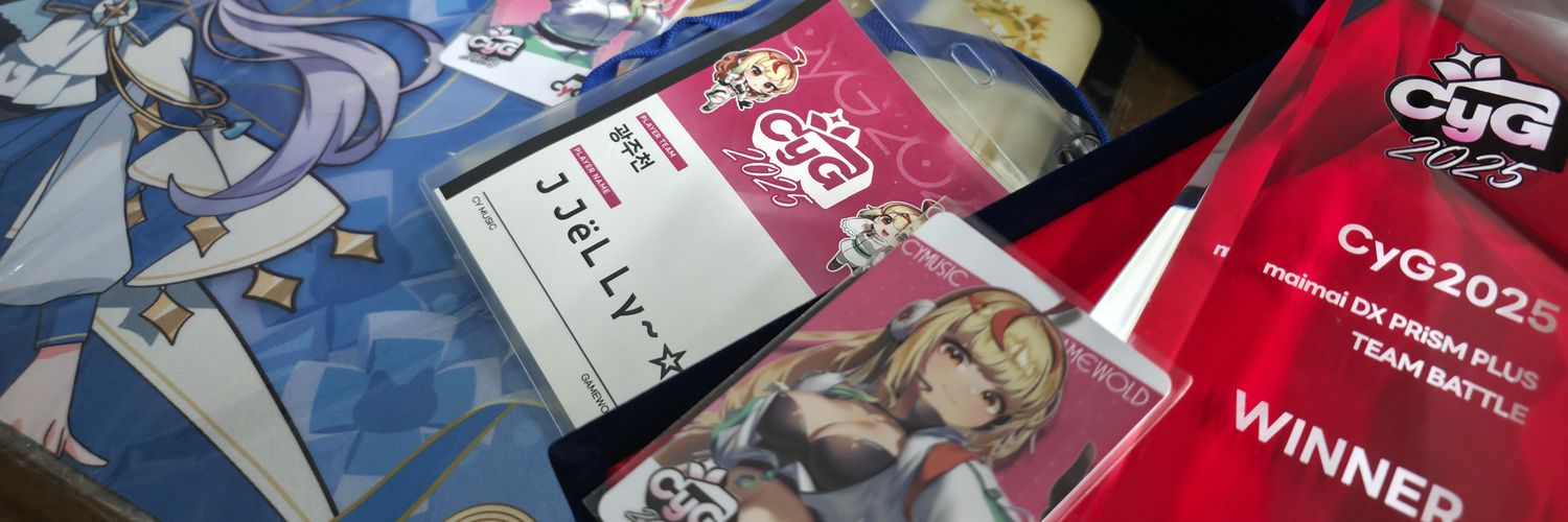 Jelly_rhythm's profile banner image