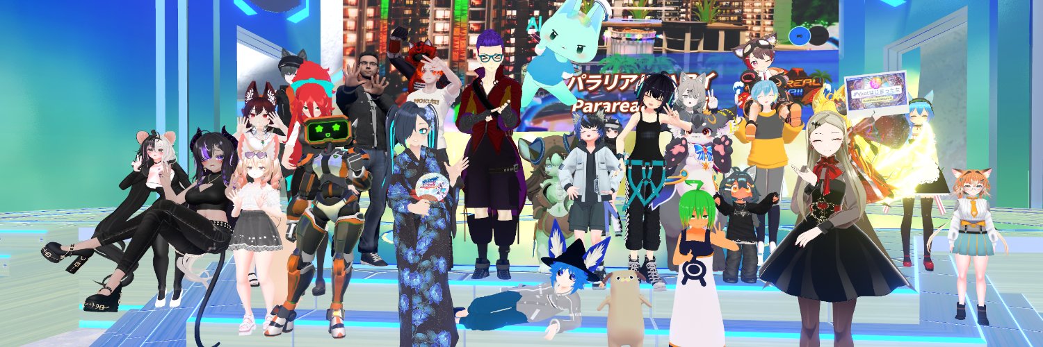 Lhun's banner