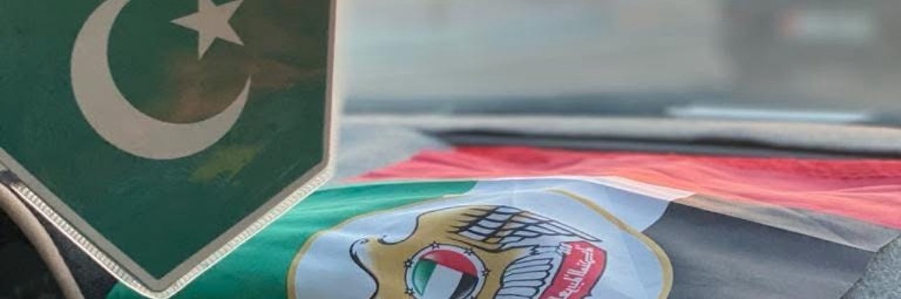 the_amjadist's profile banner image