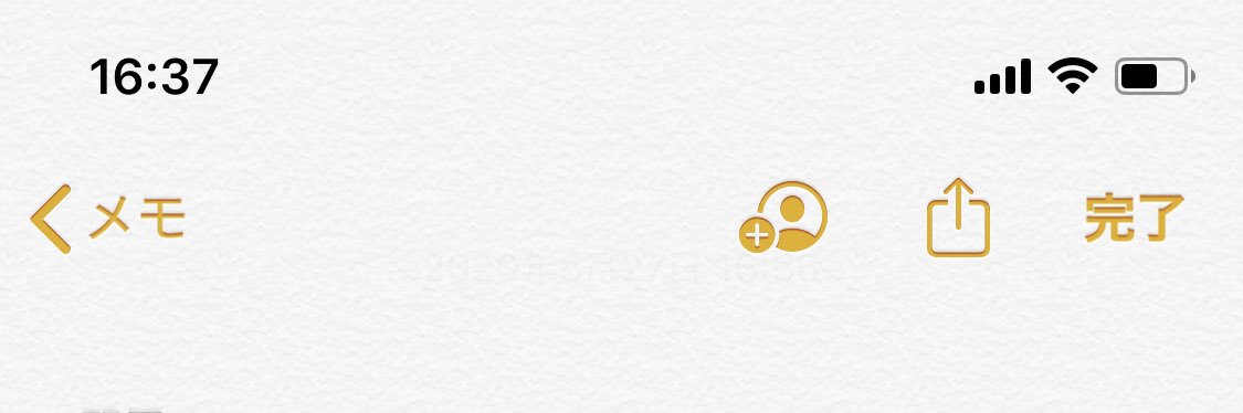 subasunakan's profile banner image