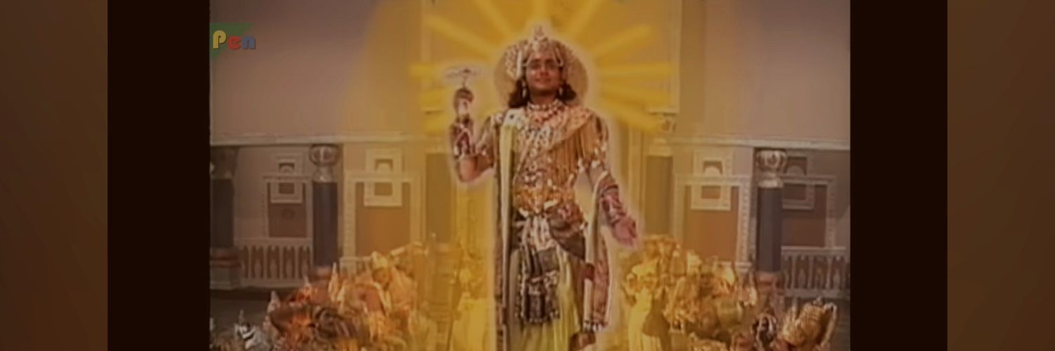 Deepak Kataria banner