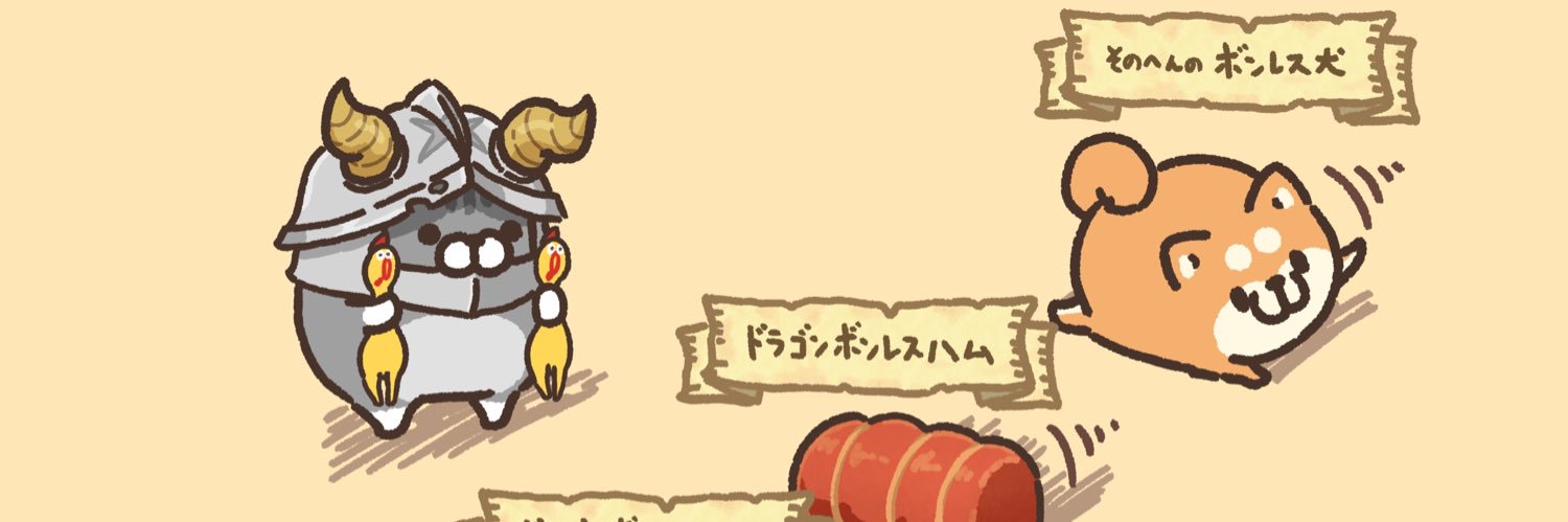 YuyaVolleyball's profile banner image