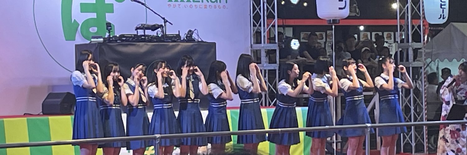 たこ🕊️ banner