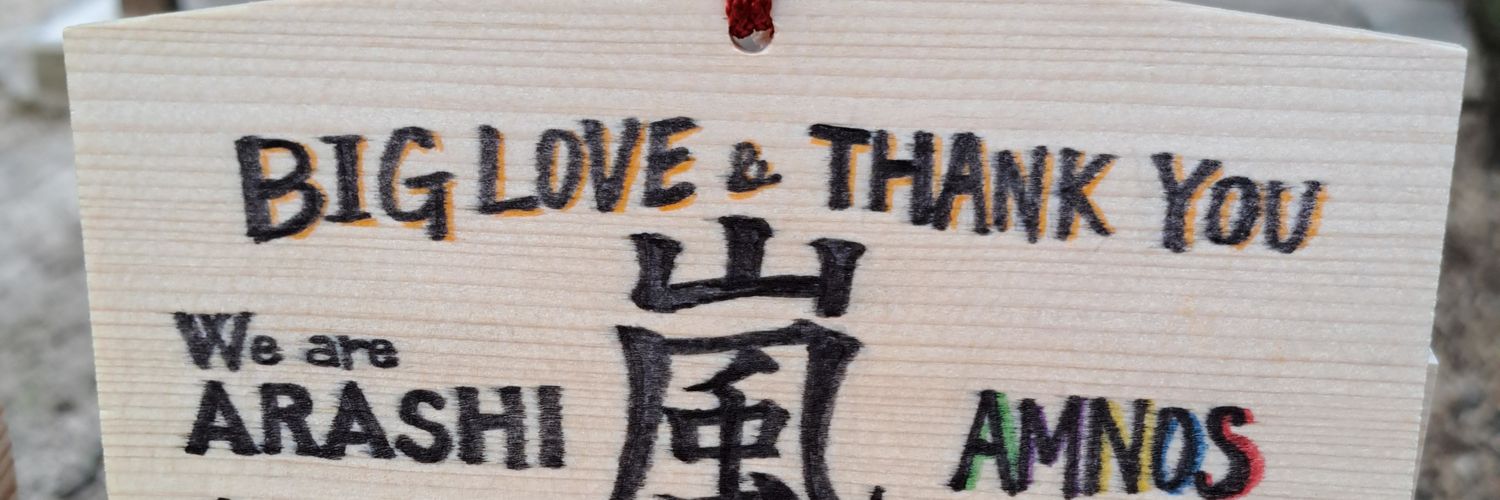 nm_arshiori's profile banner image