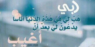 sultan_zmane's profile banner image