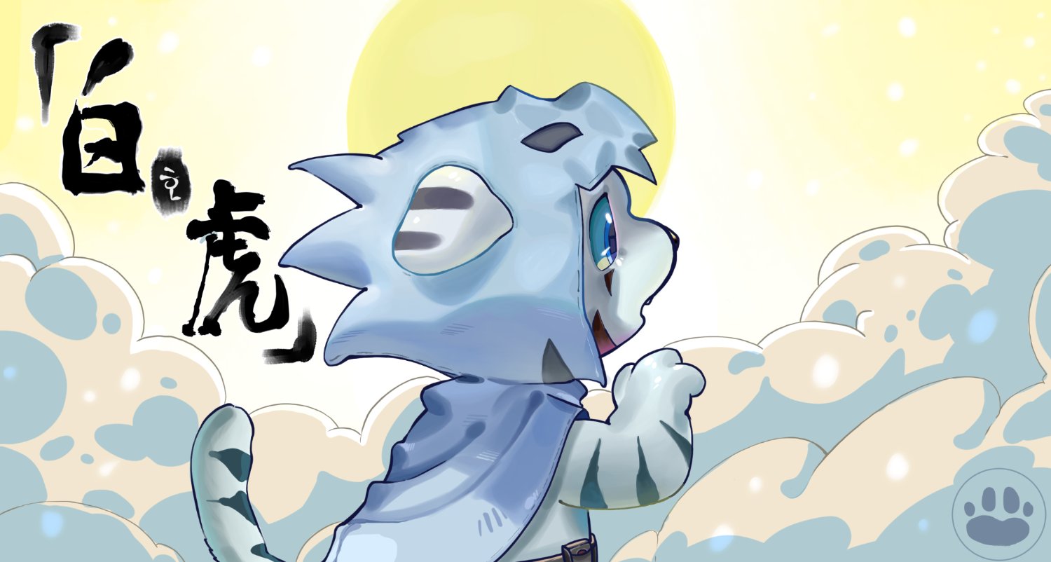 밍구 X banner
