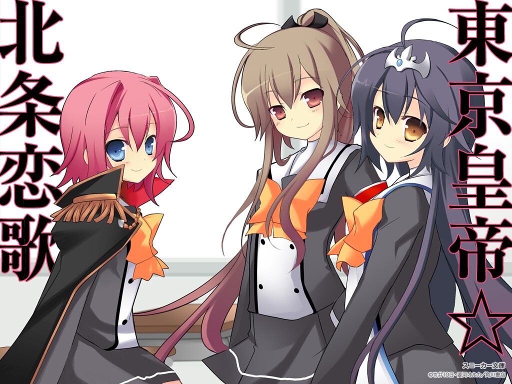 For166's profile banner image