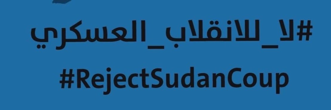 Safwanaosman's profile banner image