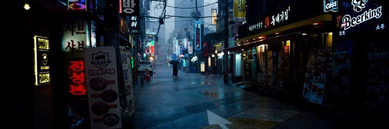 5️⃣4️⃣🀄️ banner