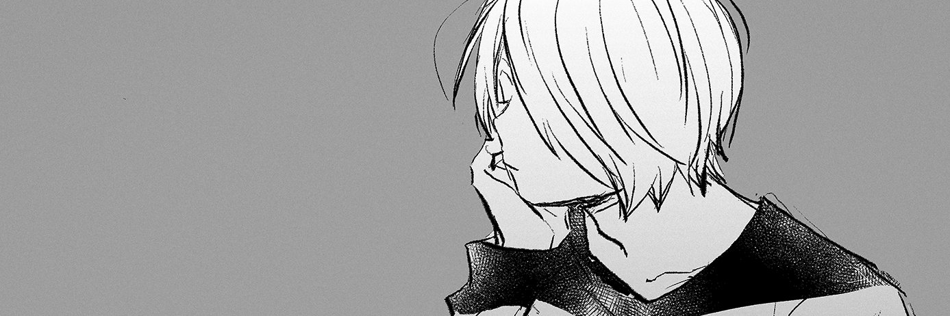 サイ banner