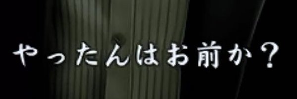 mdps513 Profile Banner