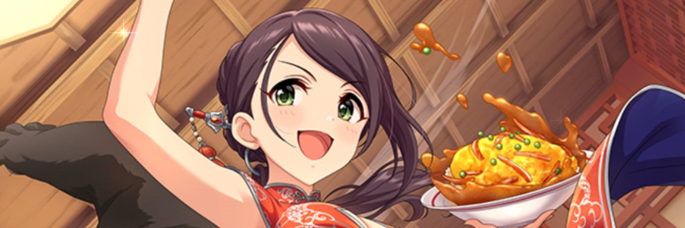 スピナーP banner