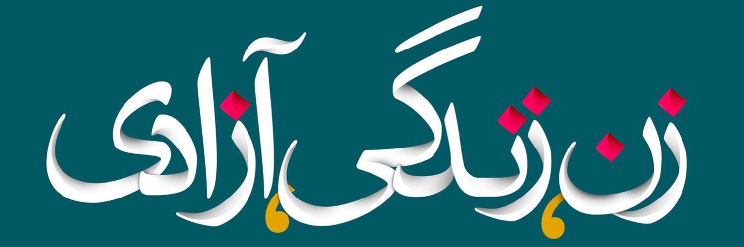 مامان‌‌ِ یه فرفری banner