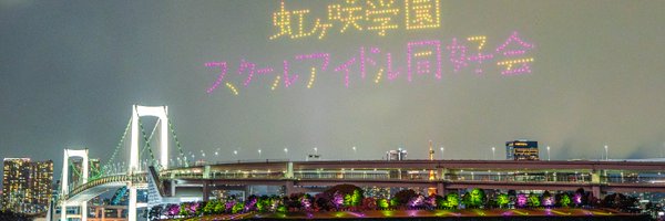 landscape_pic21 Profile Banner