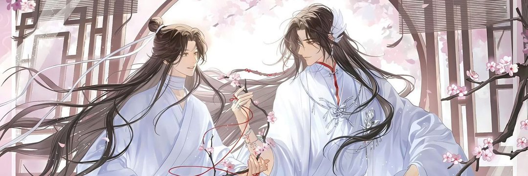 🥐 So 、 banner