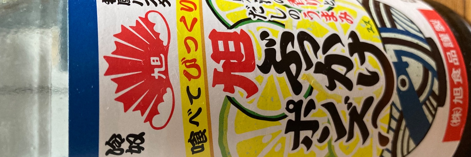 大阪府民①Osaka citizens Profile Banner