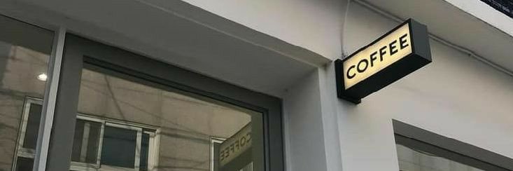 หม๋าแหม๋ว banner