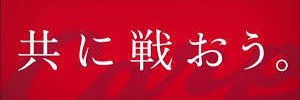 HARUNOYORU's profile banner image