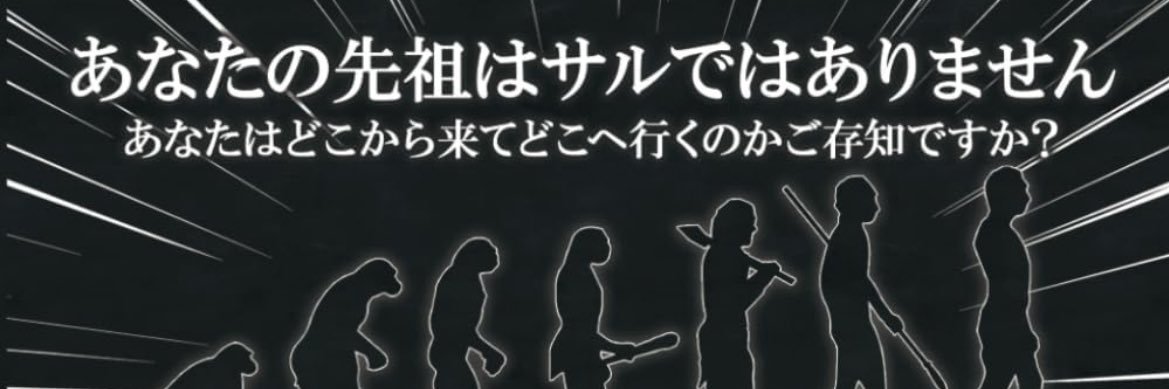 Renmax0731's profile banner image