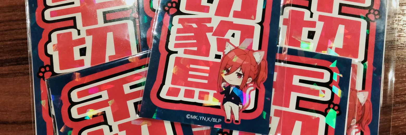 purin_potato's profile banner image