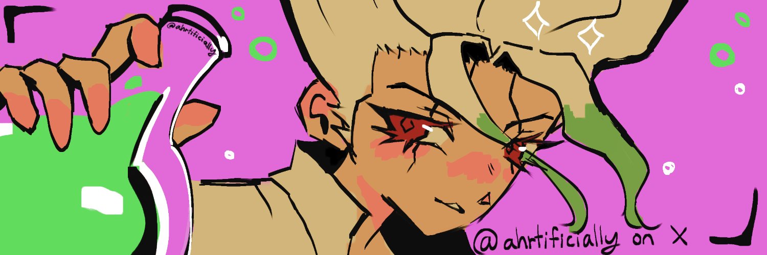 ahr banner