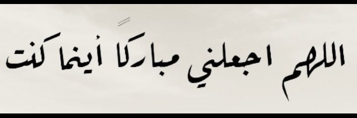 sz_Alzayed's profile banner image
