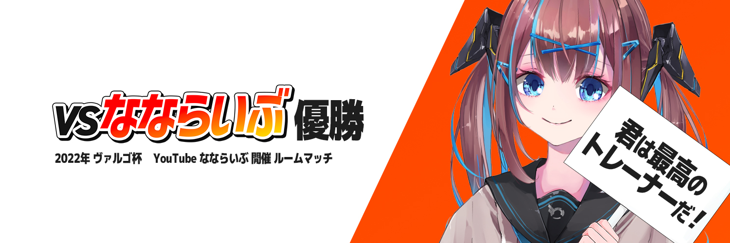 apple_LW's profile banner image