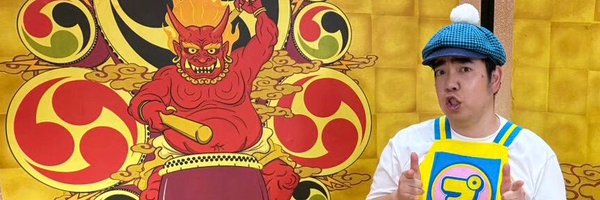 Toku220 Profile Banner