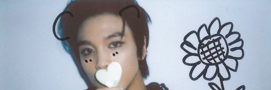 햇 banner