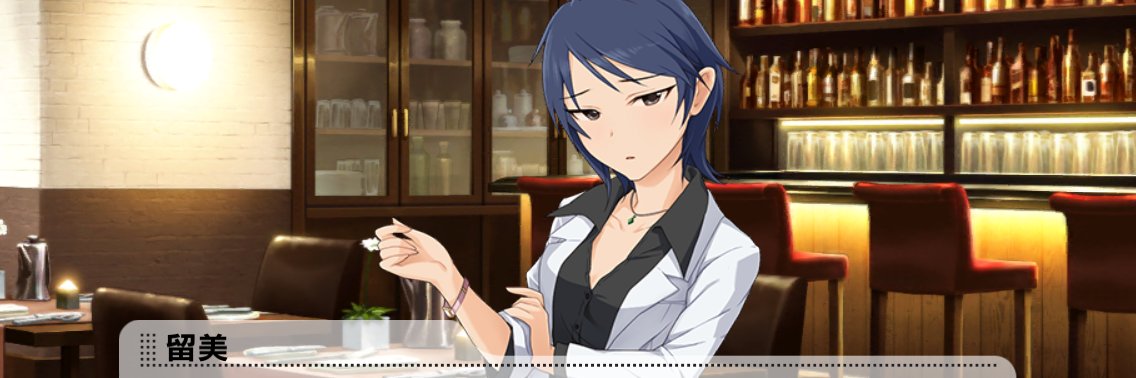 すみくず提督🐈 banner