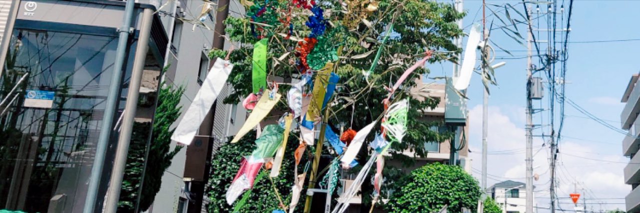 中村 森's banner