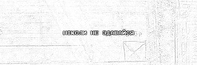 𝕏𝕄𝔸ℙ𝔸 ⛅'s banner