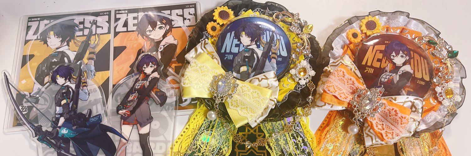 つーな☪︎ banner