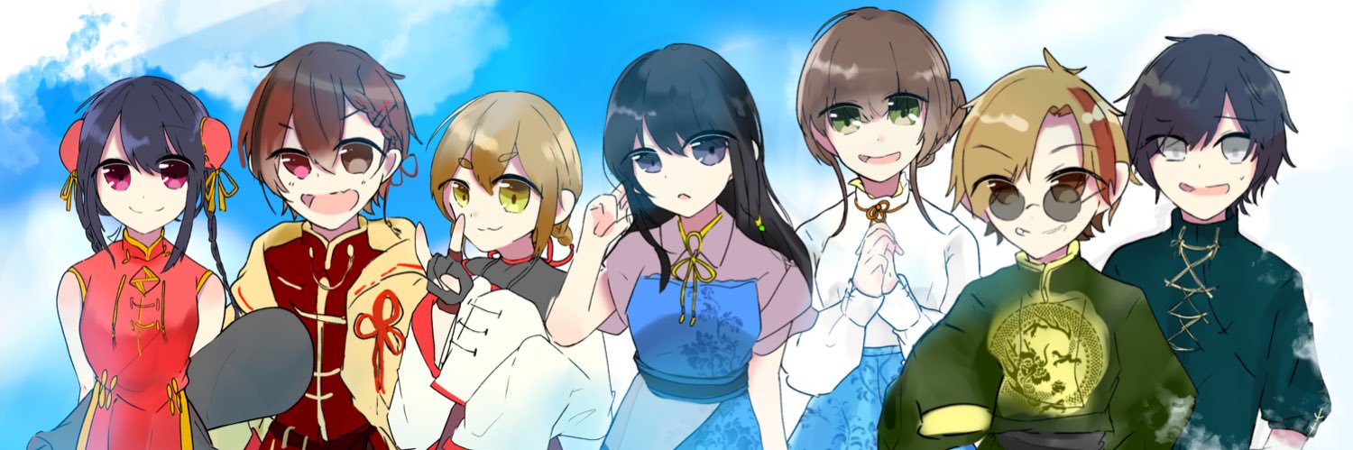 header image