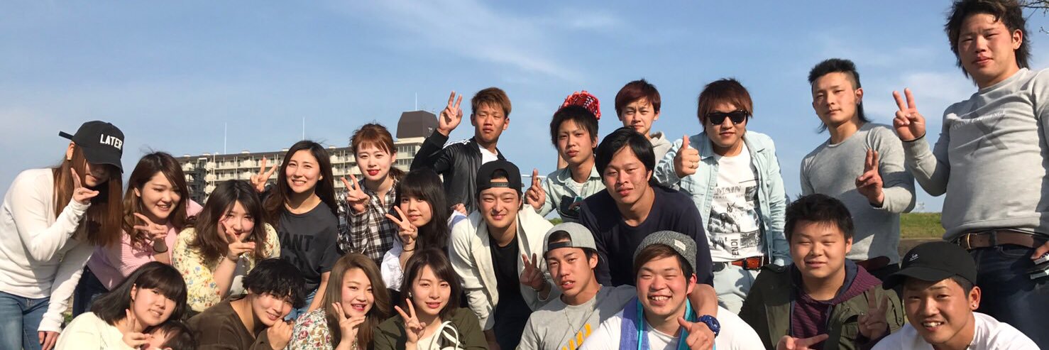 1231Tano's profile banner image