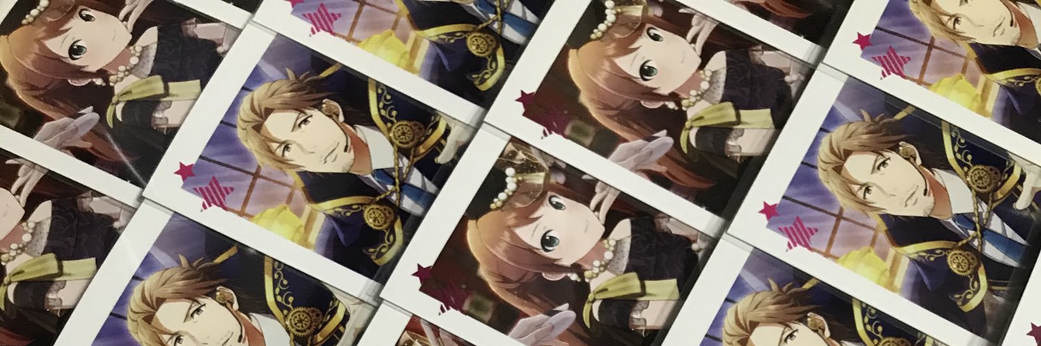 こんぺいとう。 banner