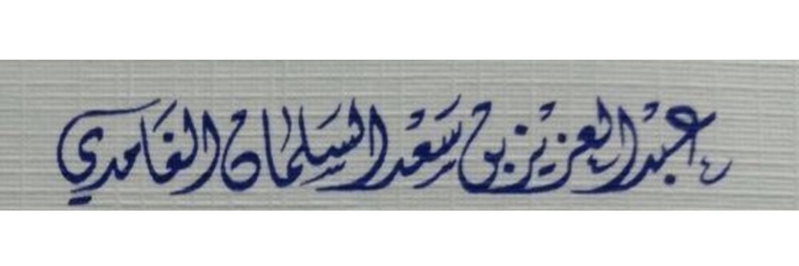 alarecah's profile banner image
