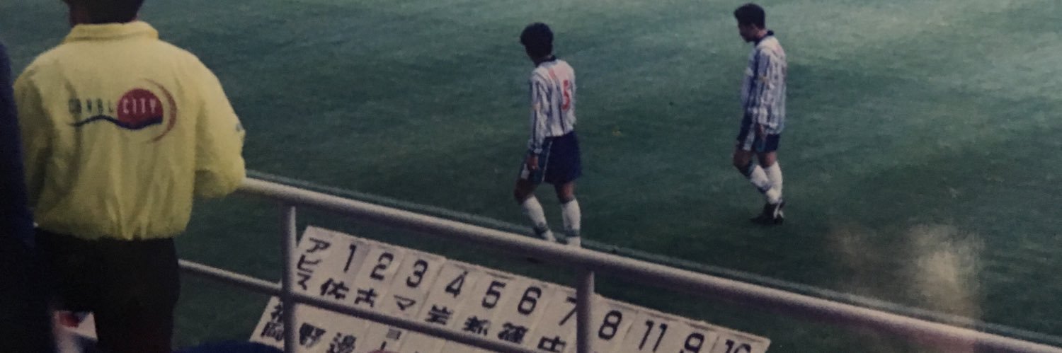 yousuke_14's profile banner image